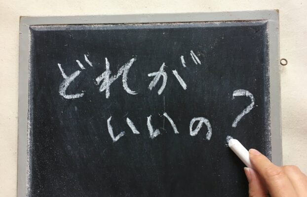 横浜のタクシー会社で取り入れられている時短勤務とは？近年増加する新しい働き方