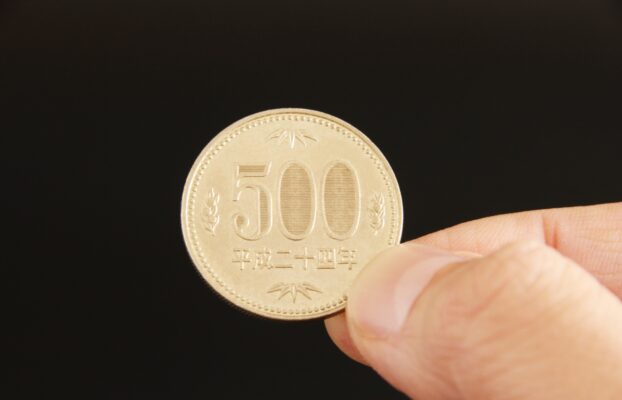 神奈川県の横浜を含む4つの市でタクシー料金改定！「初乗り500円」に値下げ！